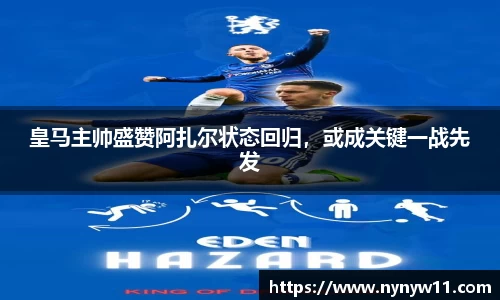 平博pinnacle体育