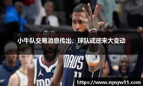 平博pinnacle体育官网