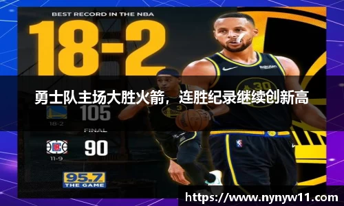 平博pinnacle体育官网