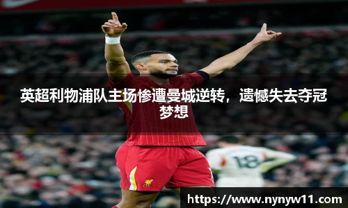 平博pinnacle体育官网