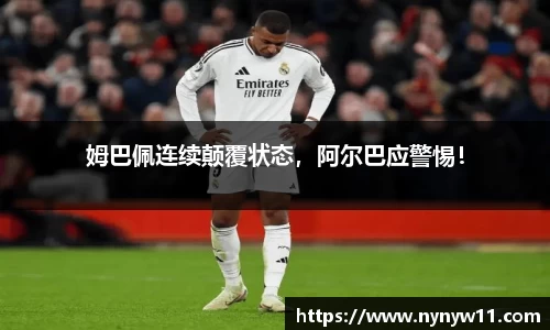 平博pinnacle体育官网