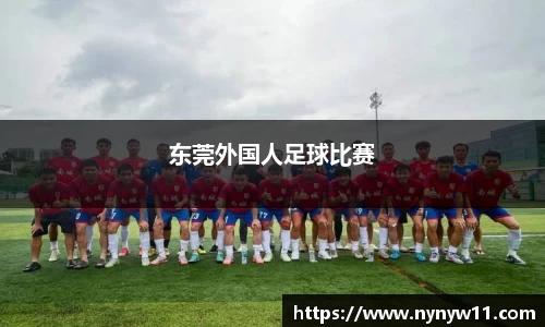 平博pinnacle体育官网