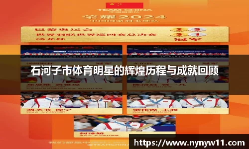 平博pinnacle体育平台