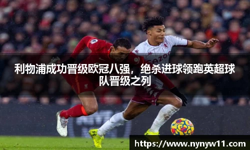 平博pinnacle体育