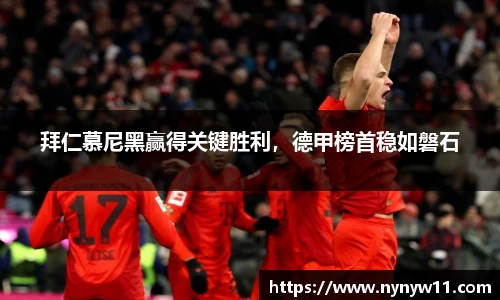 平博pinnacle体育平台