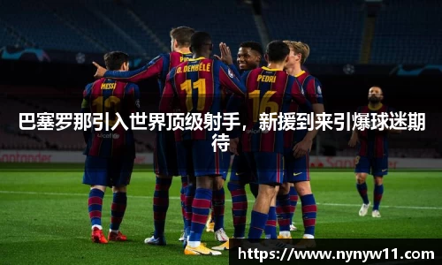 平博pinnacle体育官方网站