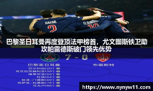 平博pinnacle体育平台