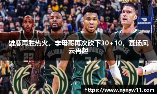 平博pinnacle体育官方网站