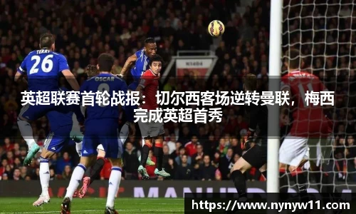 平博pinnacle体育平台