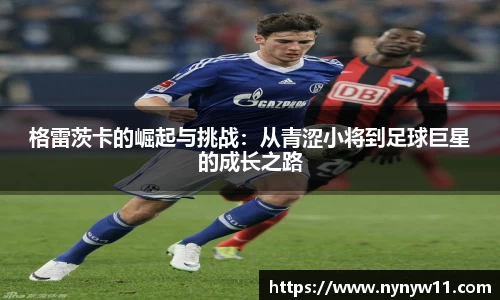 平博pinnacle体育平台