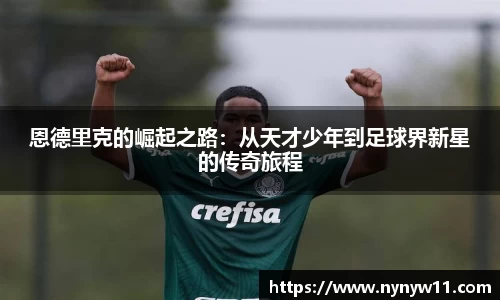 平博pinnacle体育官网