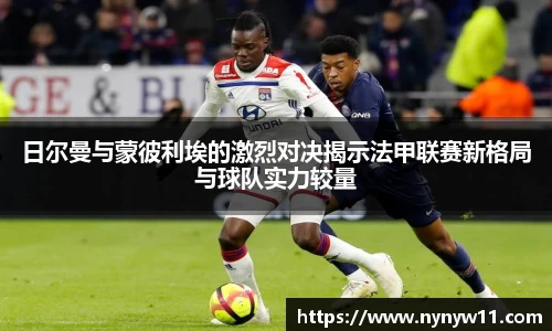 平博pinnacle体育官网