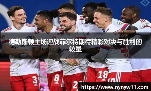 平博pinnacle体育官网