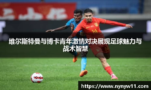 平博pinnacle体育