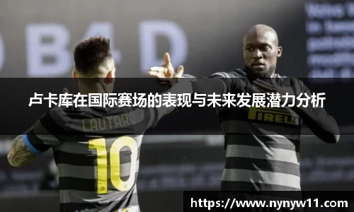 平博pinnacle体育平台