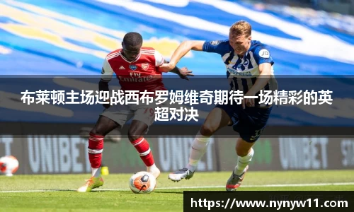 平博pinnacle体育