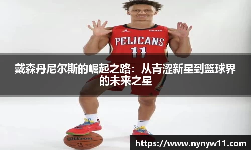 平博pinnacle体育平台