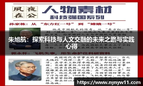 平博pinnacle体育