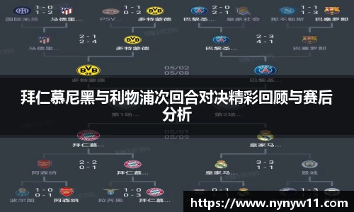 平博pinnacle体育官方网站