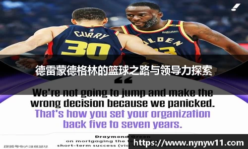 平博pinnacle体育官网