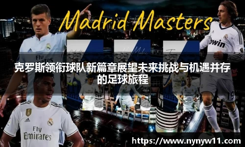 平博pinnacle体育官网