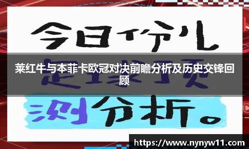 平博pinnacle体育官网