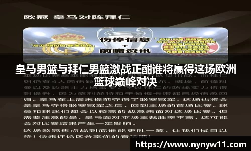 平博pinnacle体育官方网站