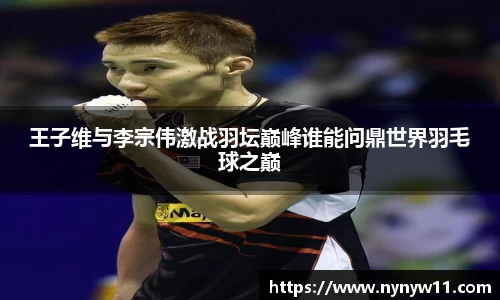 平博pinnacle体育官网