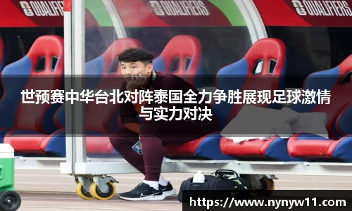 平博pinnacle体育平台