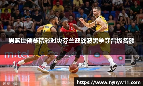 平博pinnacle体育平台