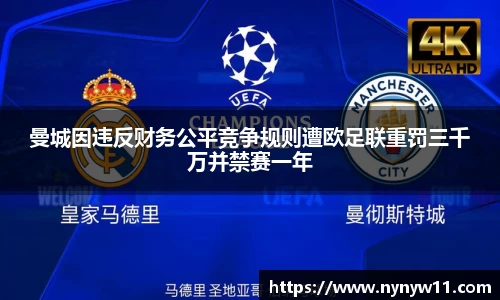 平博pinnacle体育官方网站