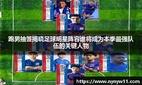 平博pinnacle体育