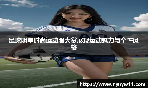 平博pinnacle体育官网