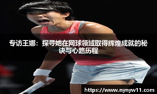 平博pinnacle体育官方网站