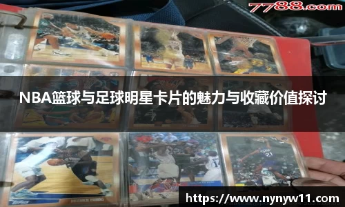 平博pinnacle体育官网