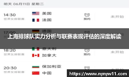 平博pinnacle体育平台