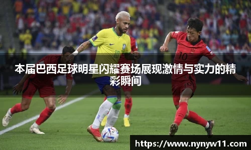 平博pinnacle体育平台