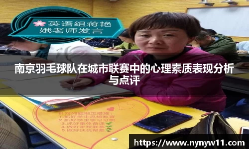 平博pinnacle体育平台