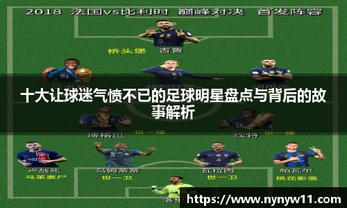 平博pinnacle体育官网