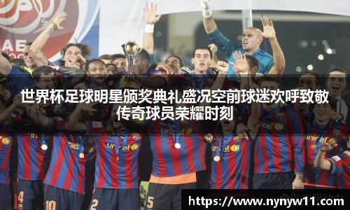 平博pinnacle体育官方网站