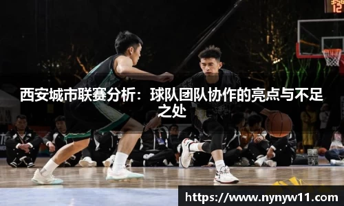 平博pinnacle体育官网