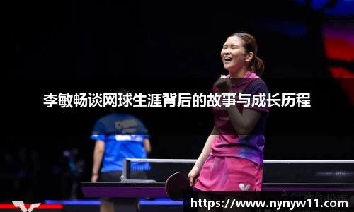 平博pinnacle体育