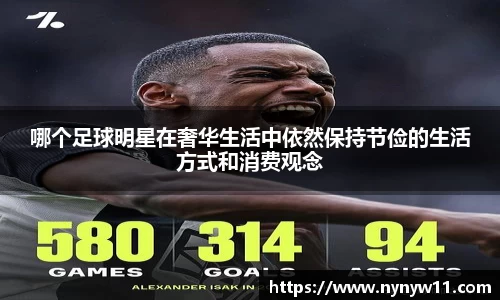 平博pinnacle体育官方网站