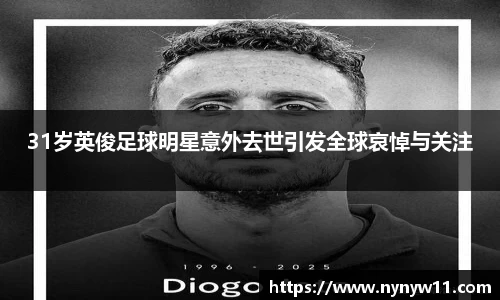 平博pinnacle体育官方网站