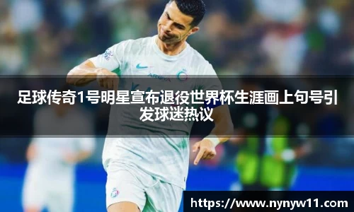 平博pinnacle体育