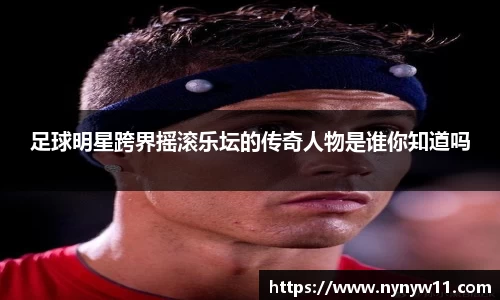 平博pinnacle体育官网